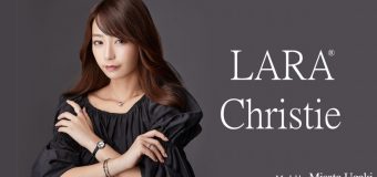 新イメージモデルとして宇垣美里さんを起用！
