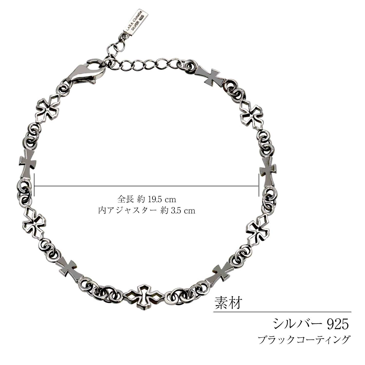 シルバー925SILVEシルバー925 SILVER925 ブレスレット