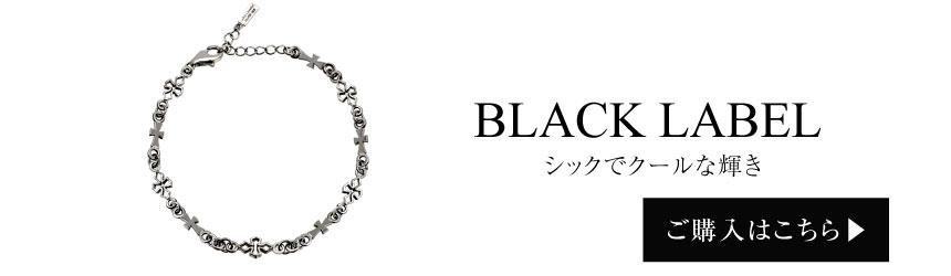 ブレスレット レディース シルバー925 sv925 銀 テンプルクロス