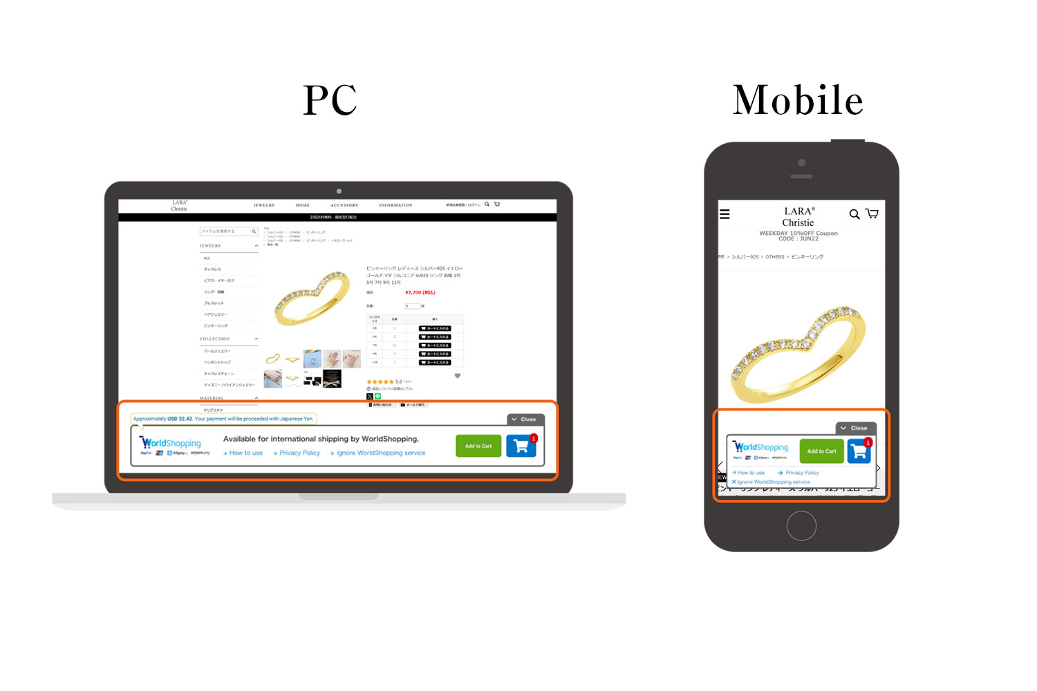 International Shipping with WorldShopping