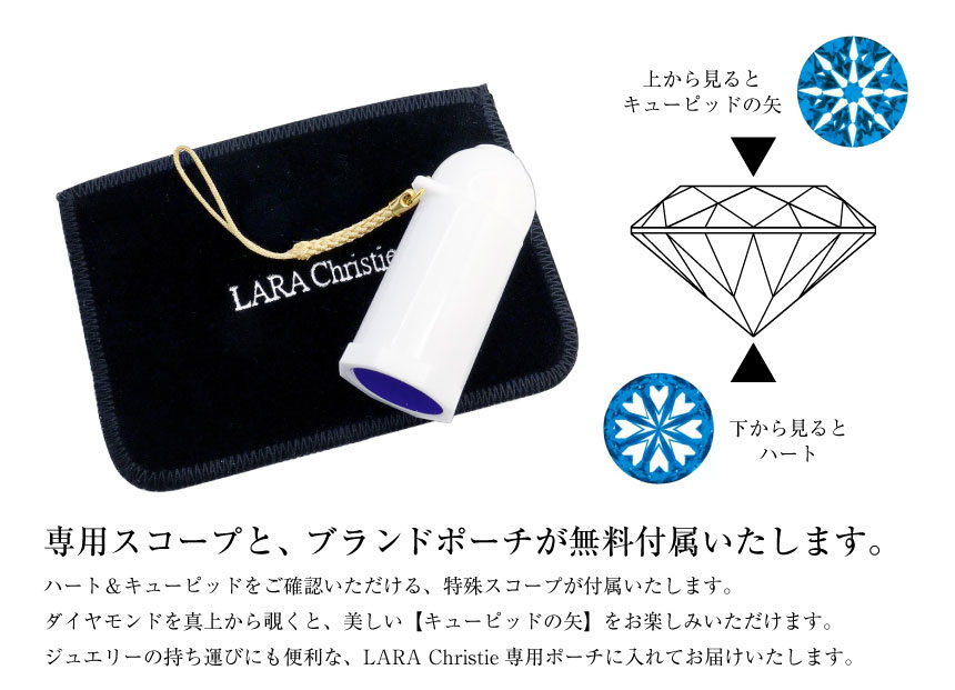 ネックレス H&C ダイヤモンド スマイルラインネックレス 1ct