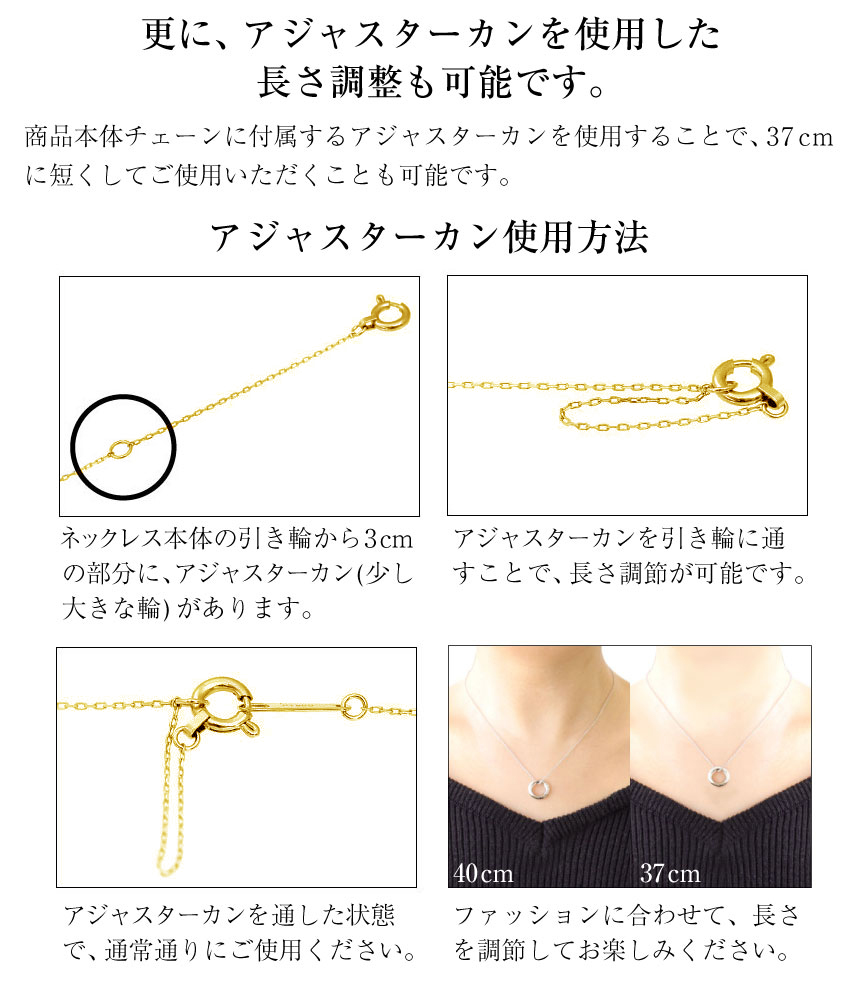 ネックレス 選べる 12誕生石 ダイヤモンド 0.02ct ネックレス