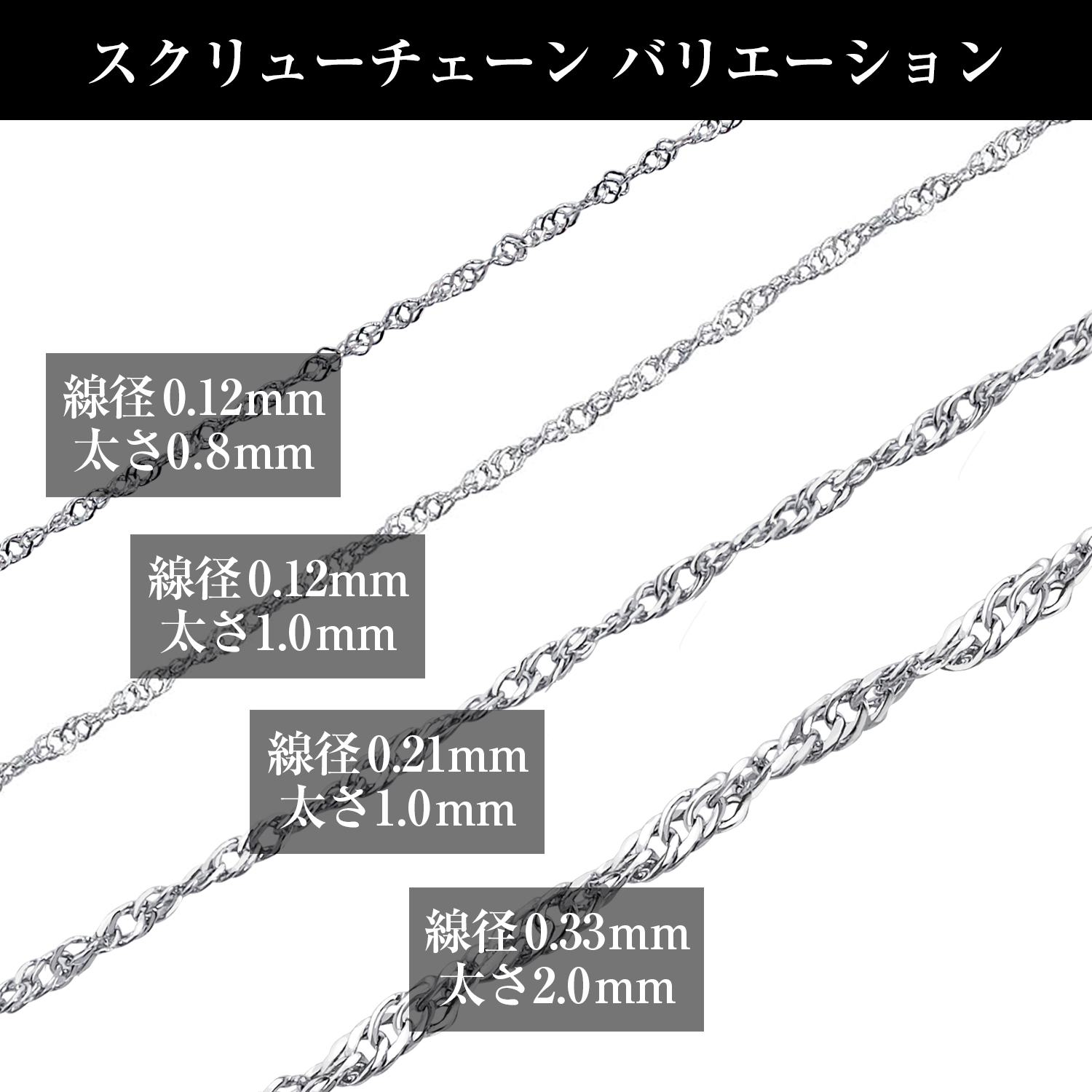 TRIDEA JEWELRY プラチナ 喜平 ネックレス 7g 43cm 2面 幅1.9mm