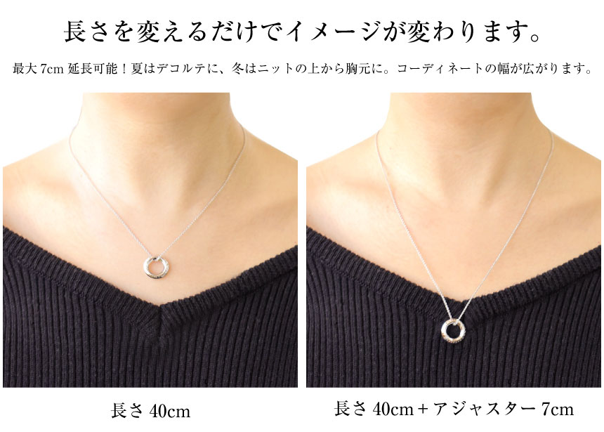 スライド アジャスター チェーン ベネチアン シルバー925 sv925