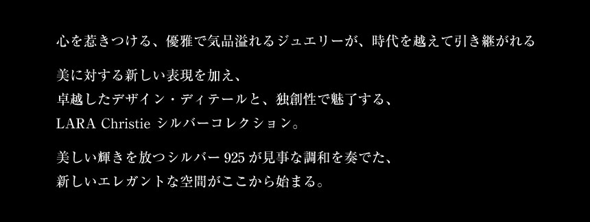 ネックレス レディース シルバー925 sv925 銀 エタニティ p471-w