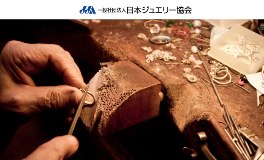 LARA Christieを展開する株式会社シアーズは日本ジュエリー協会の正会員です