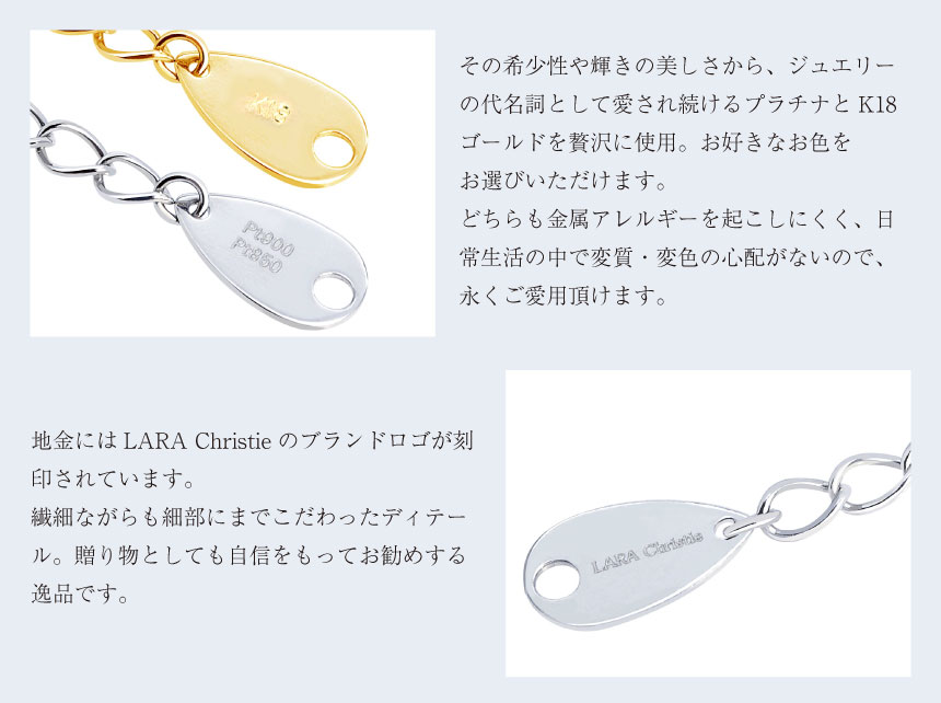 ブレスレット レディース モルガナイト 0.15ct ダイヤモンド