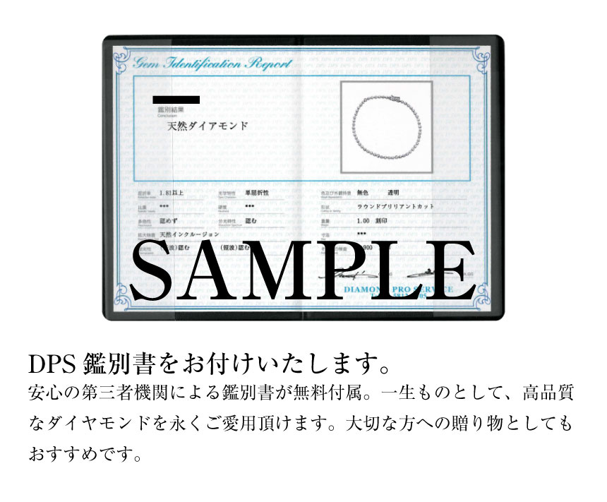 すぐ届く☆4℃ プラチナ ブレスレット 56石 ダイヤ ギフトにも◎ ブレスレット レディース テニスブレスレット ダイヤモンド 56石