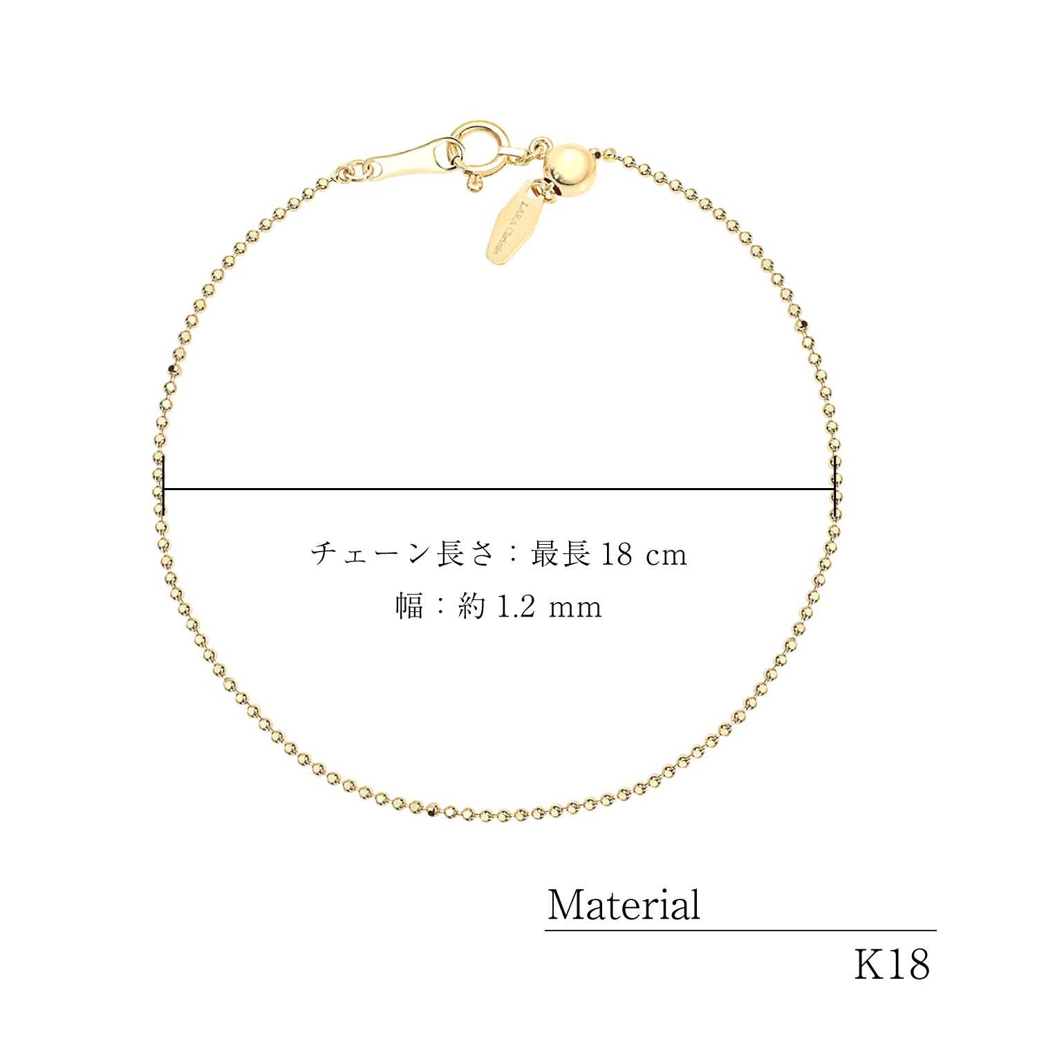 ブレスレット チェーン レディース ゴールド 18金 k18 ティアス