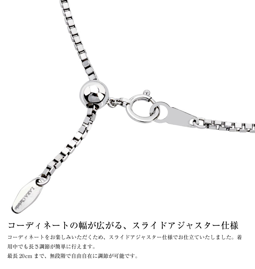 専用JZ20★pt850 長41cm 幅1.4mm ベネチアン Pt850_1_4mm_45cm_600x600_crop_