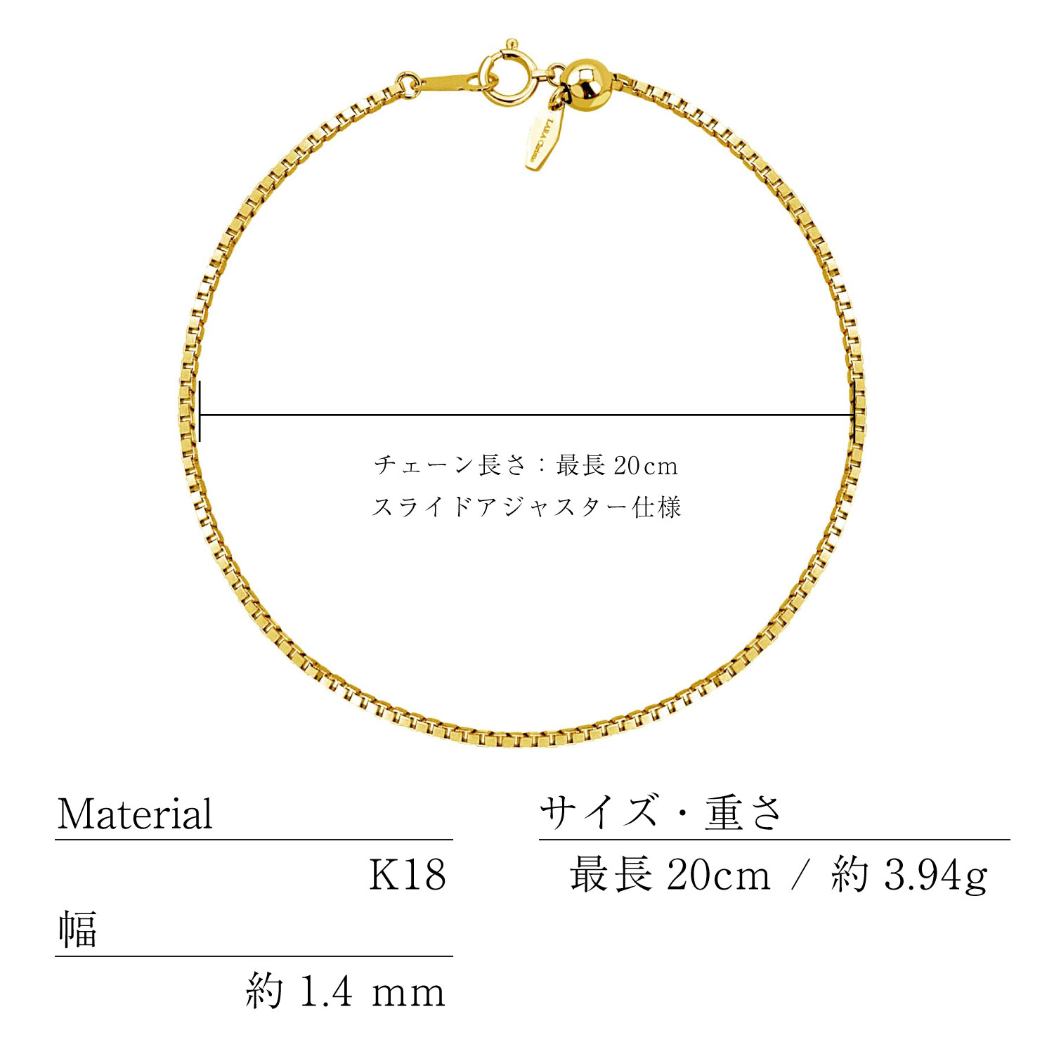 lb97-0015-yg-20_spec.jpg