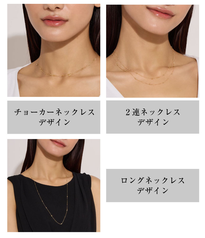ゴールド チェーン スライドパーツ ロング ネックレス K18 70cm デザイン自由自在 lc103-0001-yg-70
