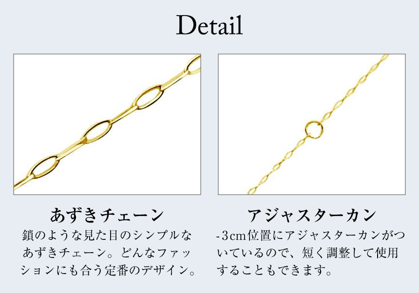 ネックレス チェーン あずきチェーン K18 ゴールド 18金 lc70