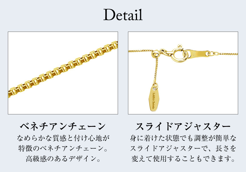 ゴールド チェーン ネックレス 18金 K18 ベネチアン 幅 0.5mm 約