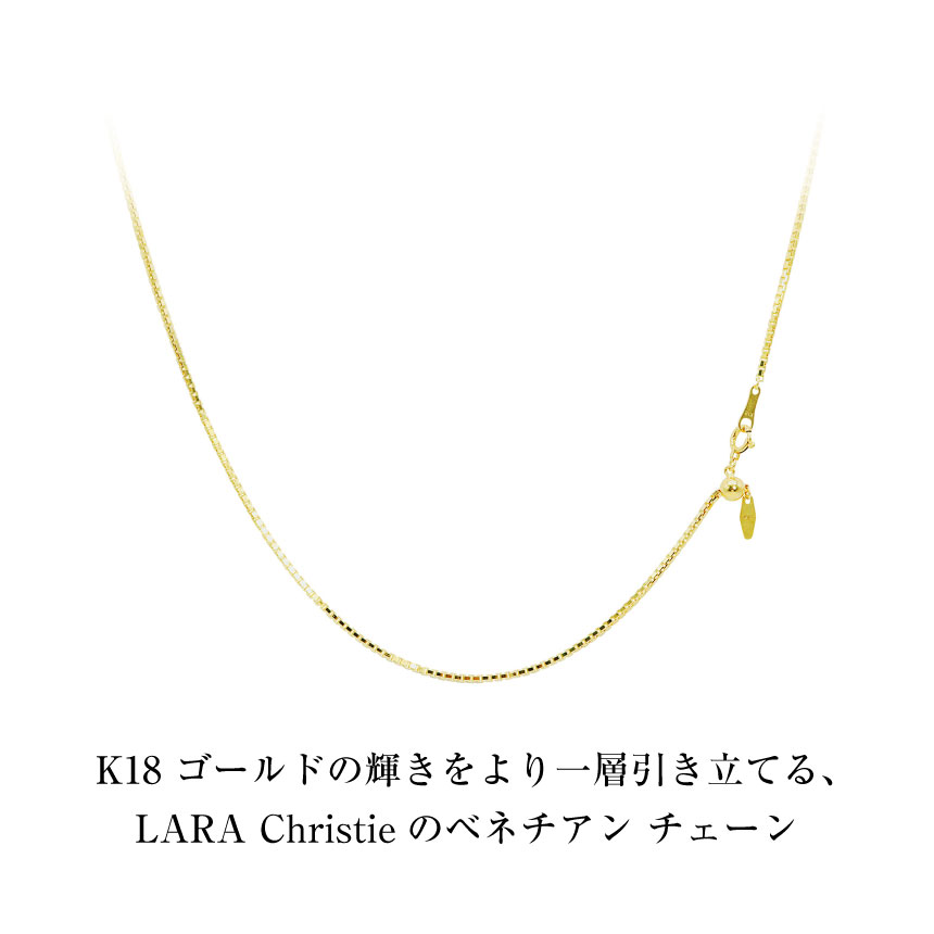 ゴールド チェーン ネックレス 18金 K18 ベネチアン 幅 1.2mm 約