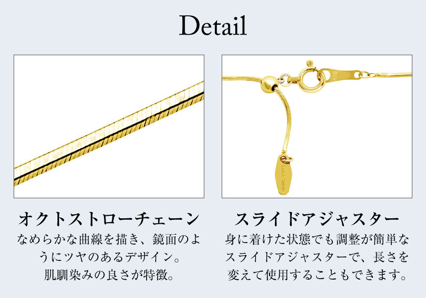 ゴールド チェーン ネックレス 18金 K18 スネーク 幅 0.7mm 約