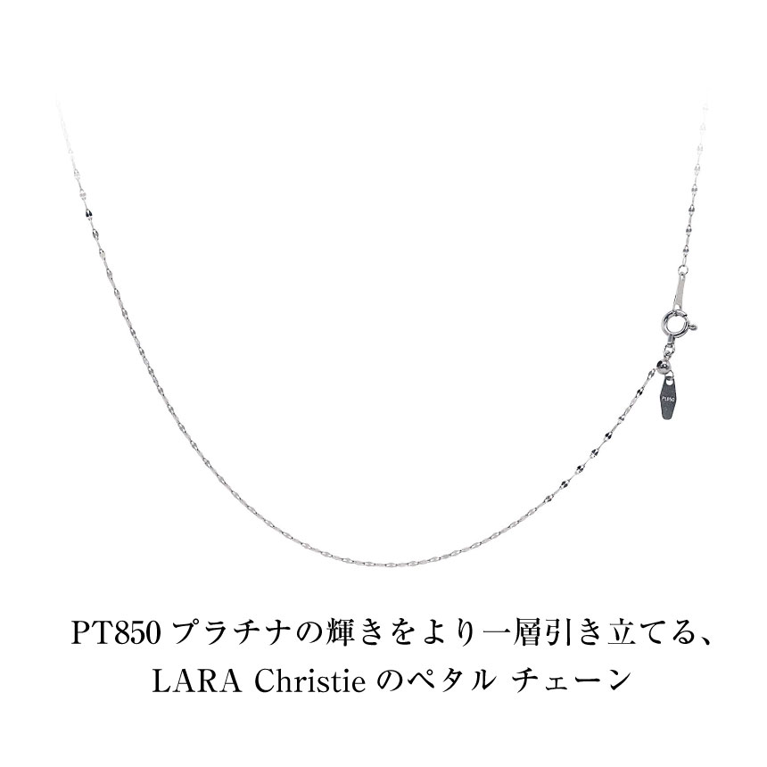 プラチナ チェーン ネックレス pt850 ペタル 幅 1.1mm 約 0.9g