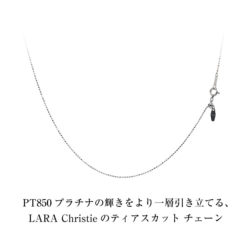 プラチナ チェーン ネックレス pt850 カットボール 幅 0.8mm 約