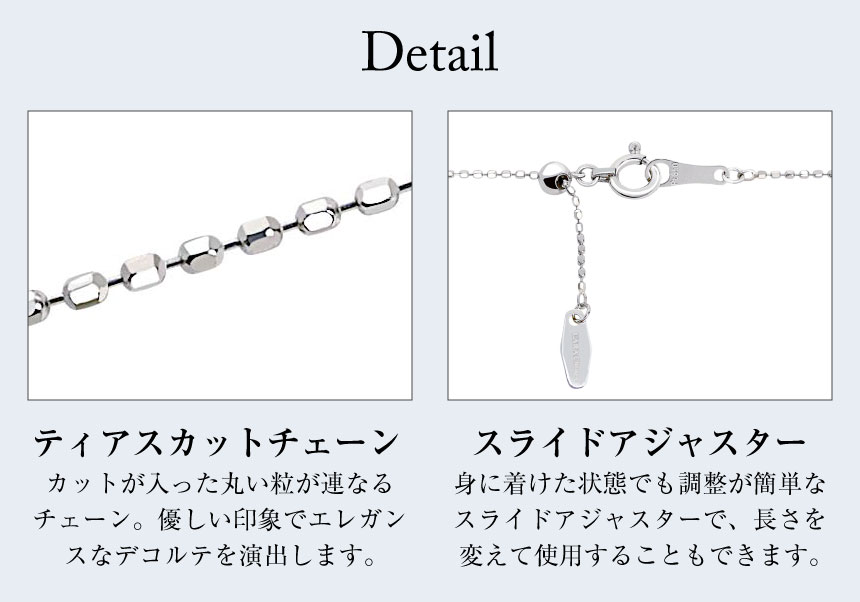 プラチナ チェーン ネックレス pt850 カットボール 幅 0.8mm 約