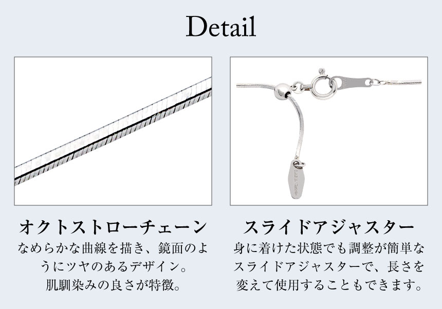 プラチナ チェーン ネックレス pt850 スネーク 幅 0.7mm 約 3.4g