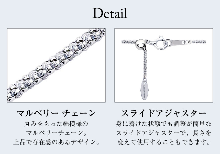 レア♡プラチナ850 Pt850 マルベリーチェーン 約70㎝ 約5.3g 楽天市場】【最大3千円OFFｸｰﾎﾟﾝ｜ﾌﾞﾗｯｸﾌﾗｲﾃﾞｰ】プラチナ チェーン