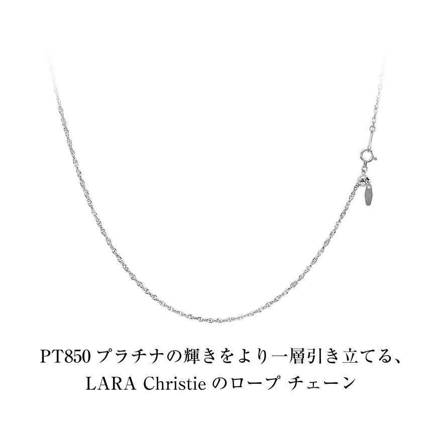 プラチナ チェーン ネックレス pt850 縄角線 幅 1.4mm 約 3.6g