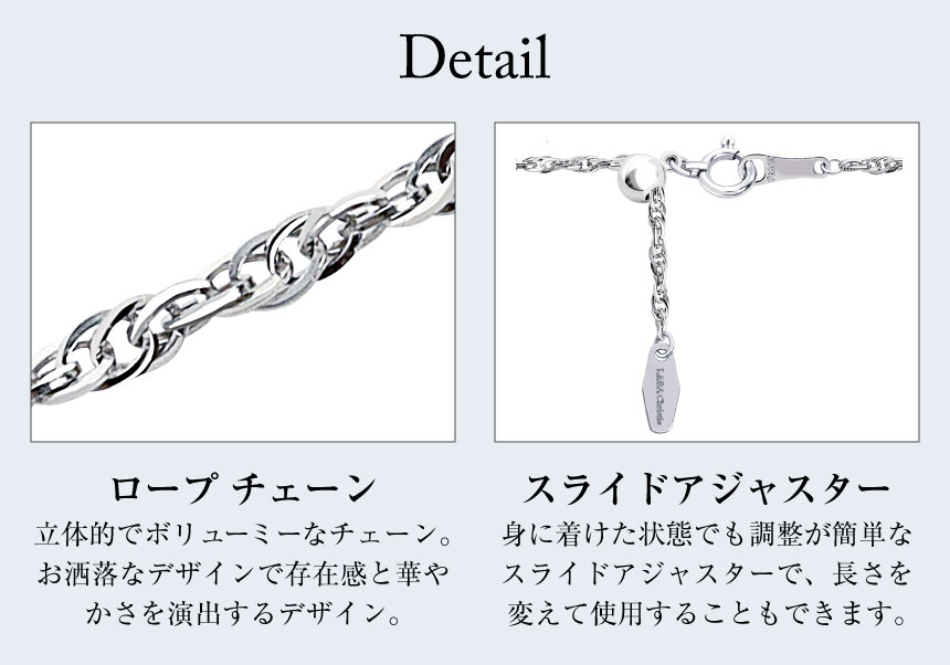 プラチナ チェーン ネックレス pt850 縄角線 幅 1.4mm 約 3.6g