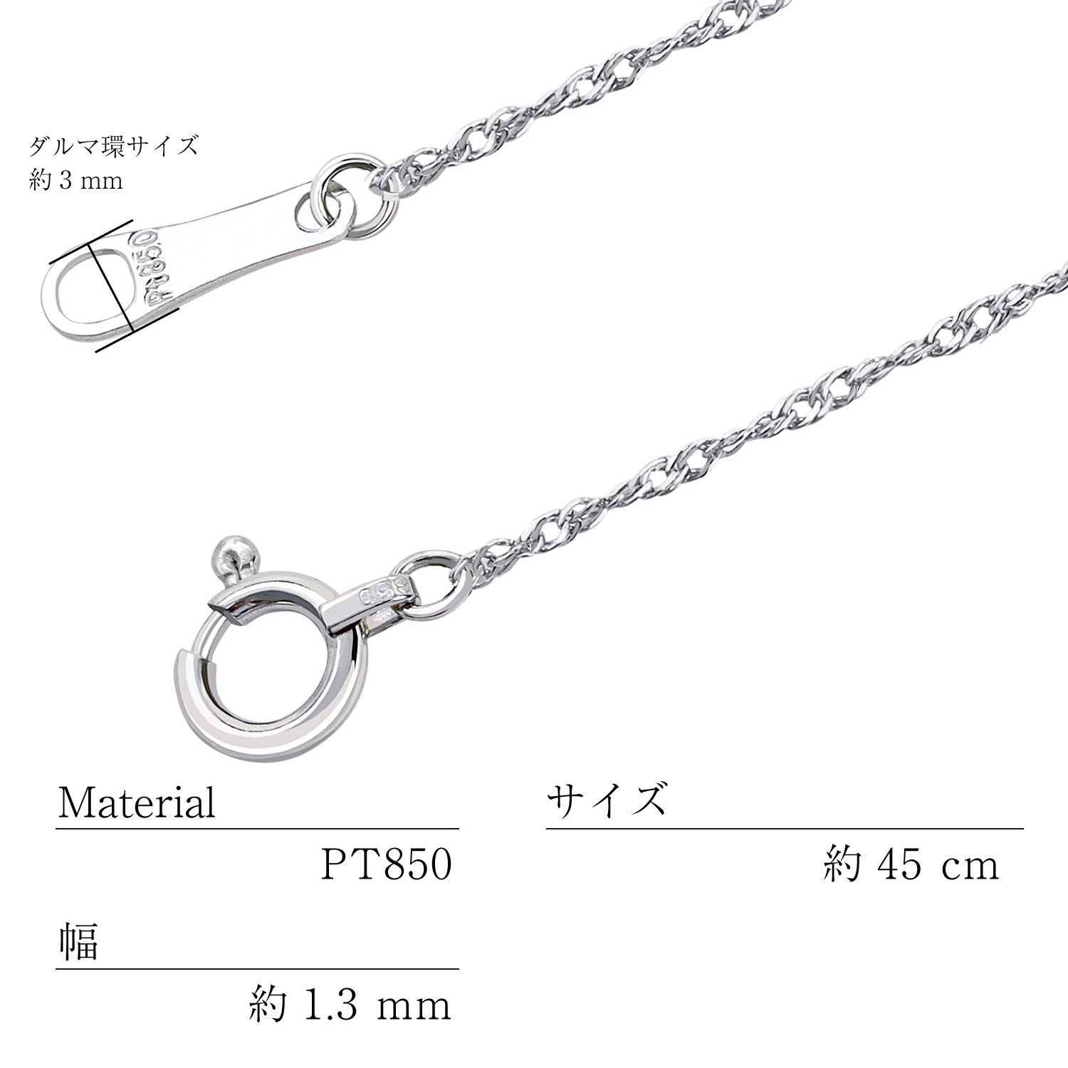 lc97-0043-pt-021-45_spec.jpg