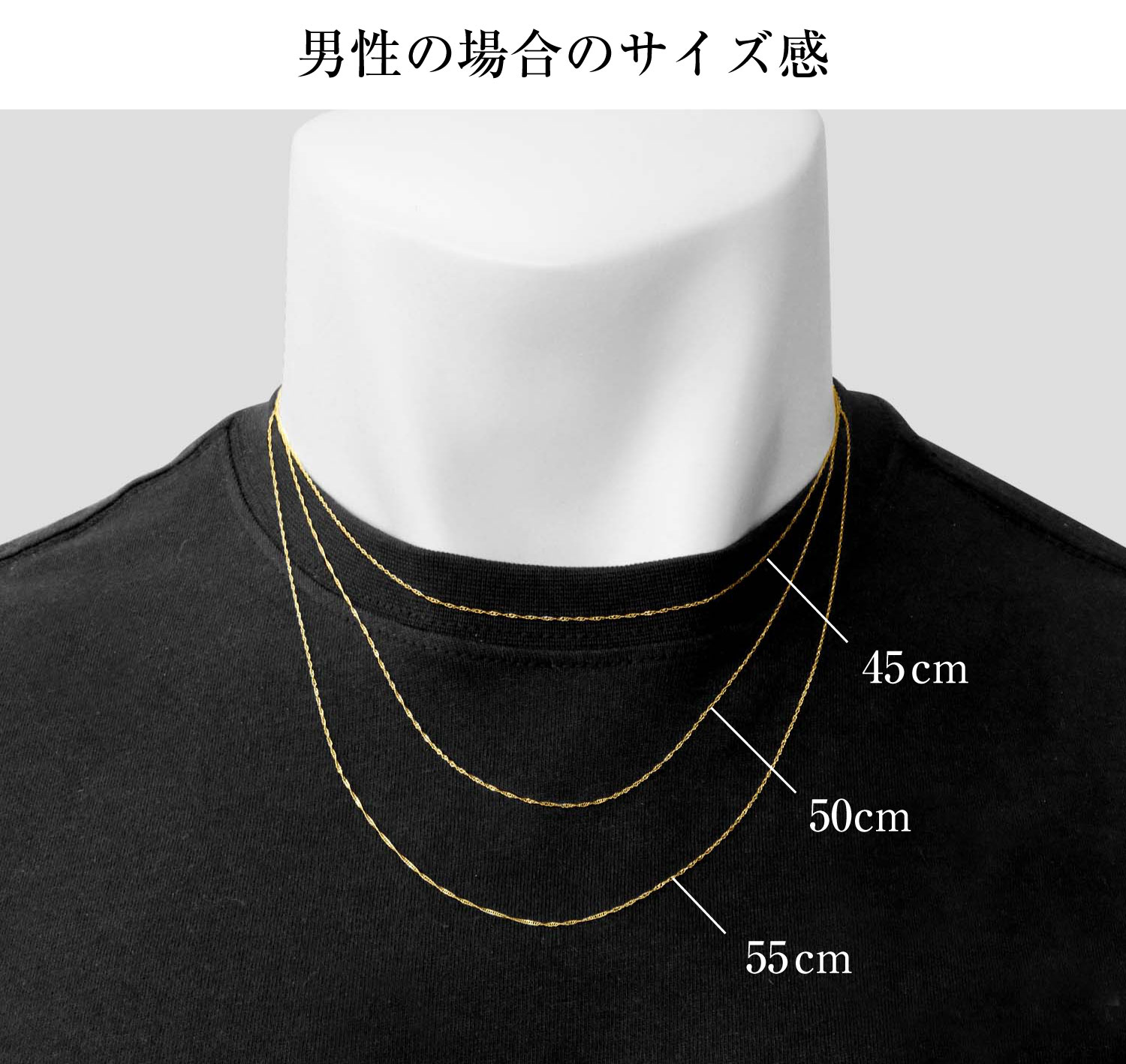 ネックレス チェーン スクリュー 幅 0.8mm ゴールド 18金 K18 約