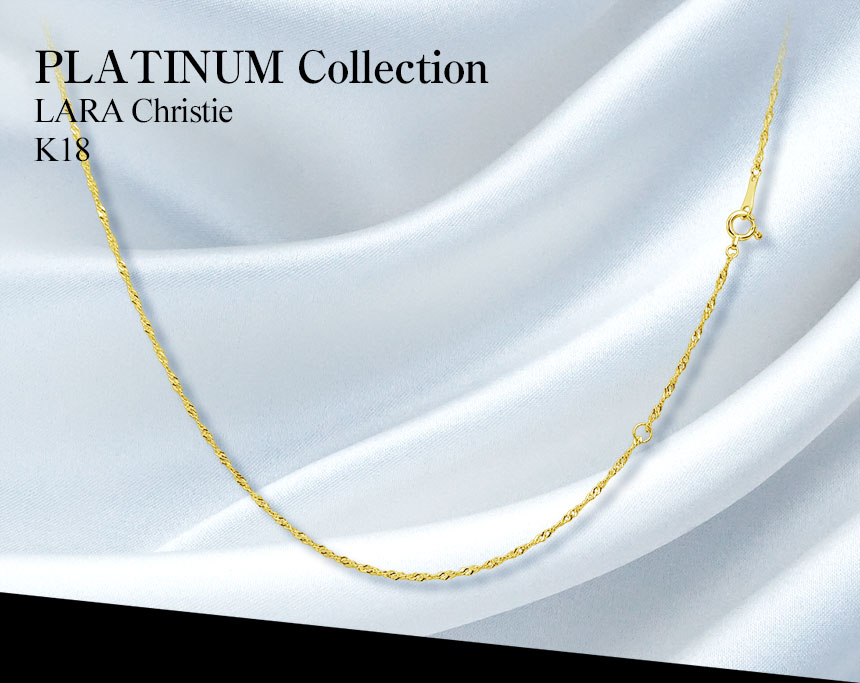ネックレス チェーン スクリュー 幅 1mm ゴールド 18金 K18 約
