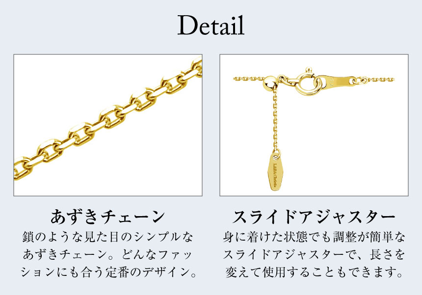 ゴールド チェーン ネックレス 18金 K18 アズキ 幅0.9mm 約1.64g
