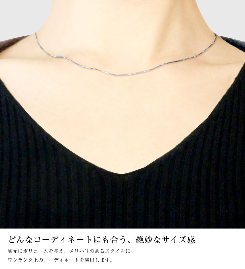 ネックレス チェーン ベネチアン 幅 約 0.5mm PT850 プラチナ 長