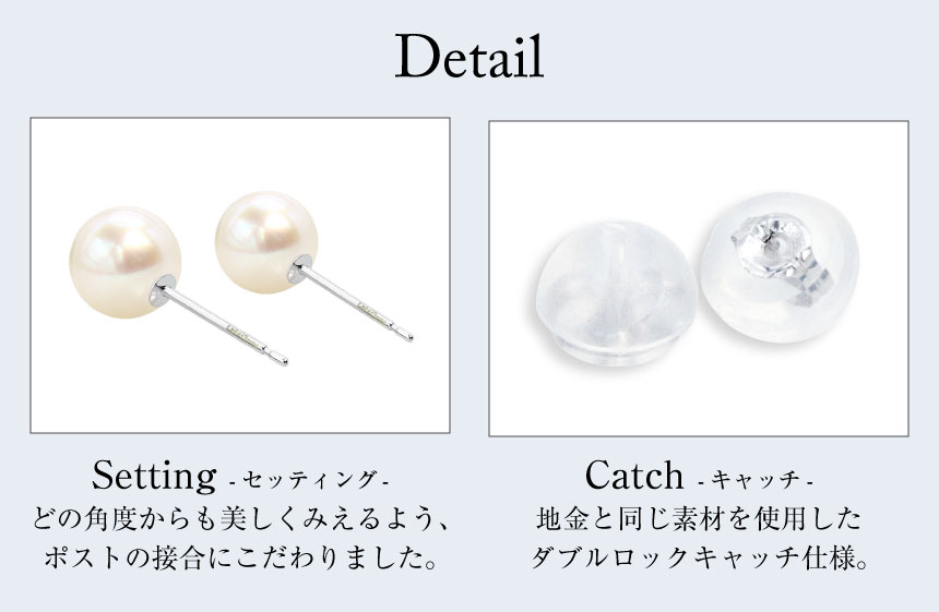 ピアス レディース あこや本真珠 花珠 6.5mm UP 両耳 2珠 パール