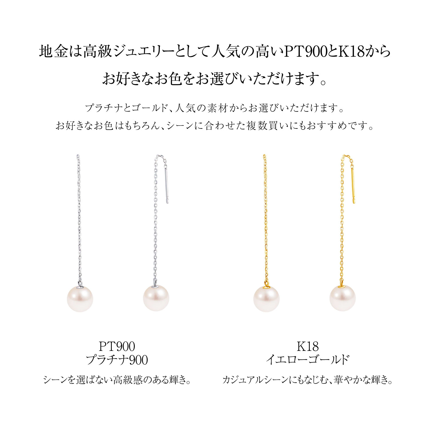 ピアス 両耳 レディース あこや真珠 パール 一粒 アメリカン