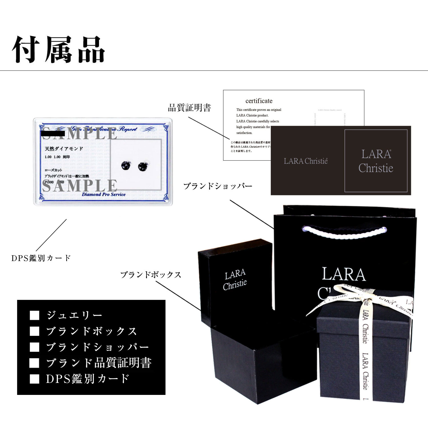 ピアス 両耳 ブラックダイヤモンド 計 2ct ローズカット 6本爪