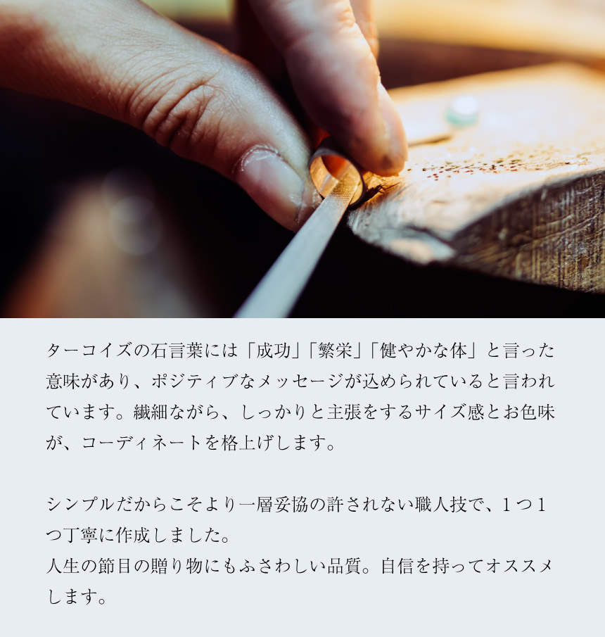 ピアス 両耳 レディース ターコイズ(トルコ石) 0.5ct オーバル