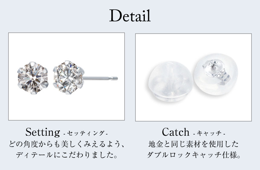 ピアス 両耳 ダイヤモンド 1粒 計 0.4ct 6本爪 スタッドピアス