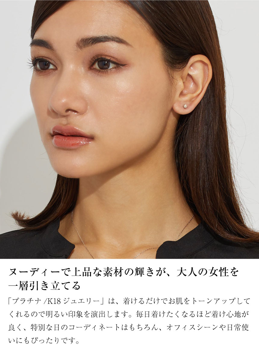ララクリスティー ブラックダイヤ ピアス 計0.2ct プラチナ K18 楽天市場】ララクリスティー ピアス レディース ブラック