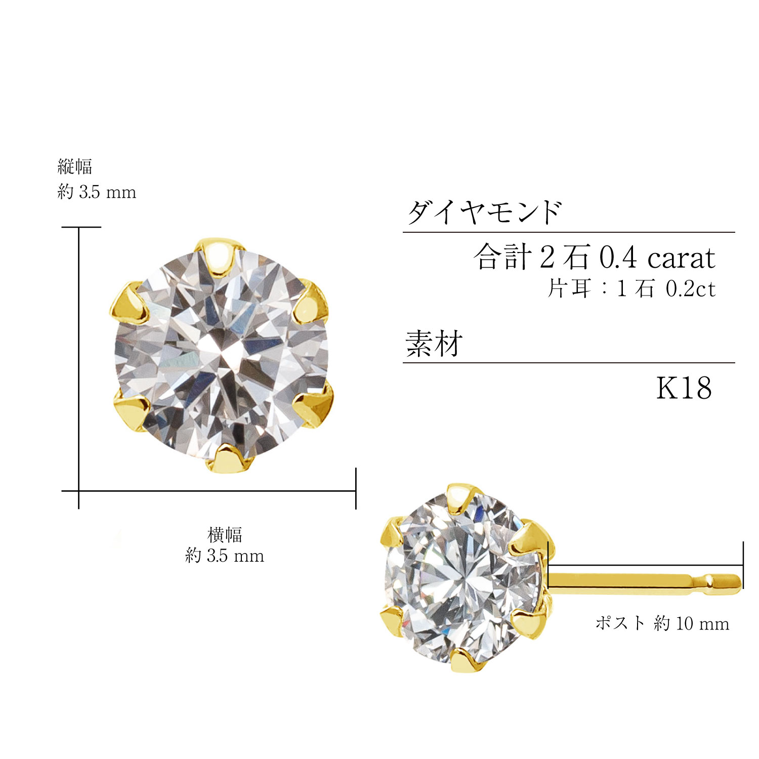 PT天然ダイヤモンドピアス 計0.4ct ブラウン K18 天然ダイヤモンドピアス 計0.4ct ブラウン系 - メルカリ
