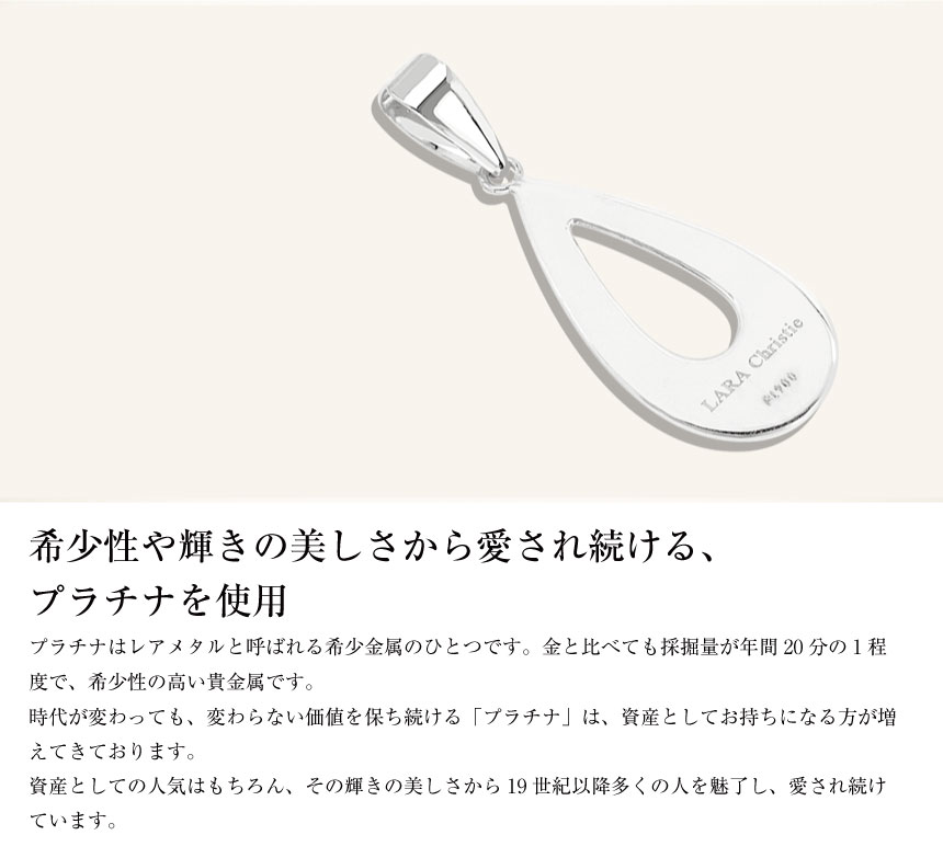 ネックレストップ ペンダントトップ ドロップ しずく レディース