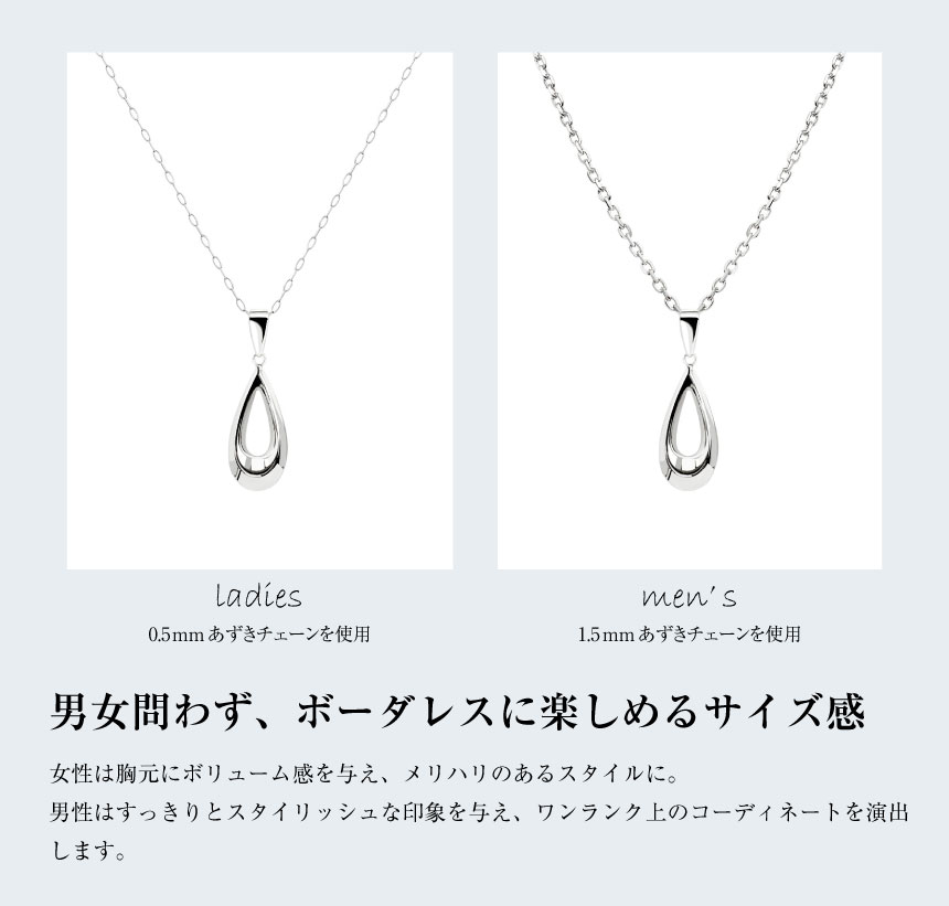 ネックレストップ ペンダントトップ ドロップ しずく レディース