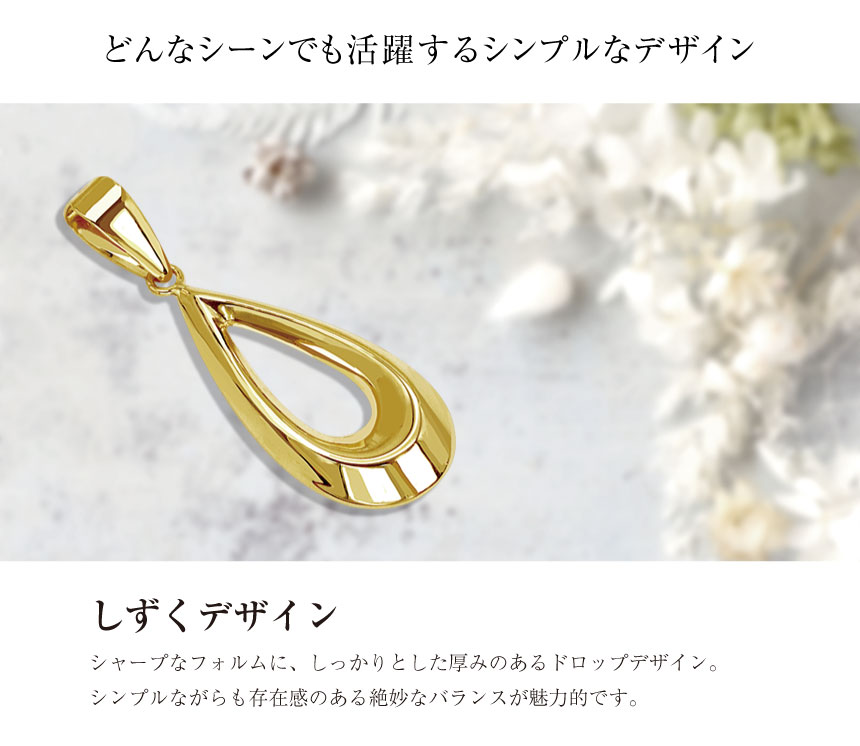 楽天市場】ルビー・ネックレス・涙型・ネックレス・ドロップ