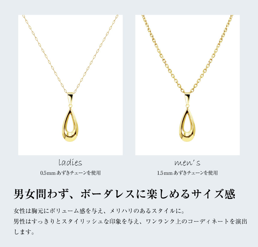 ネックレストップ ペンダントトップ ドロップ しずく レディース