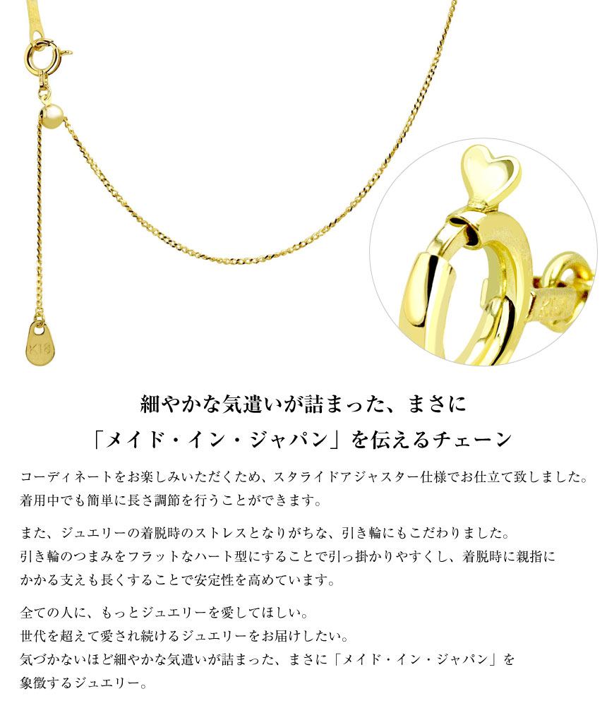 新品 Tresor Paris トレゾアパリ ラウンド ネックレス