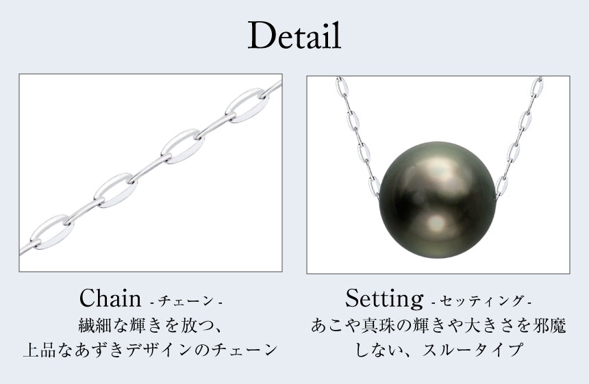 本真珠　鑑定書付き　ネックレス　SILVER 本真珠 鑑定書付き ネックレス SILVER