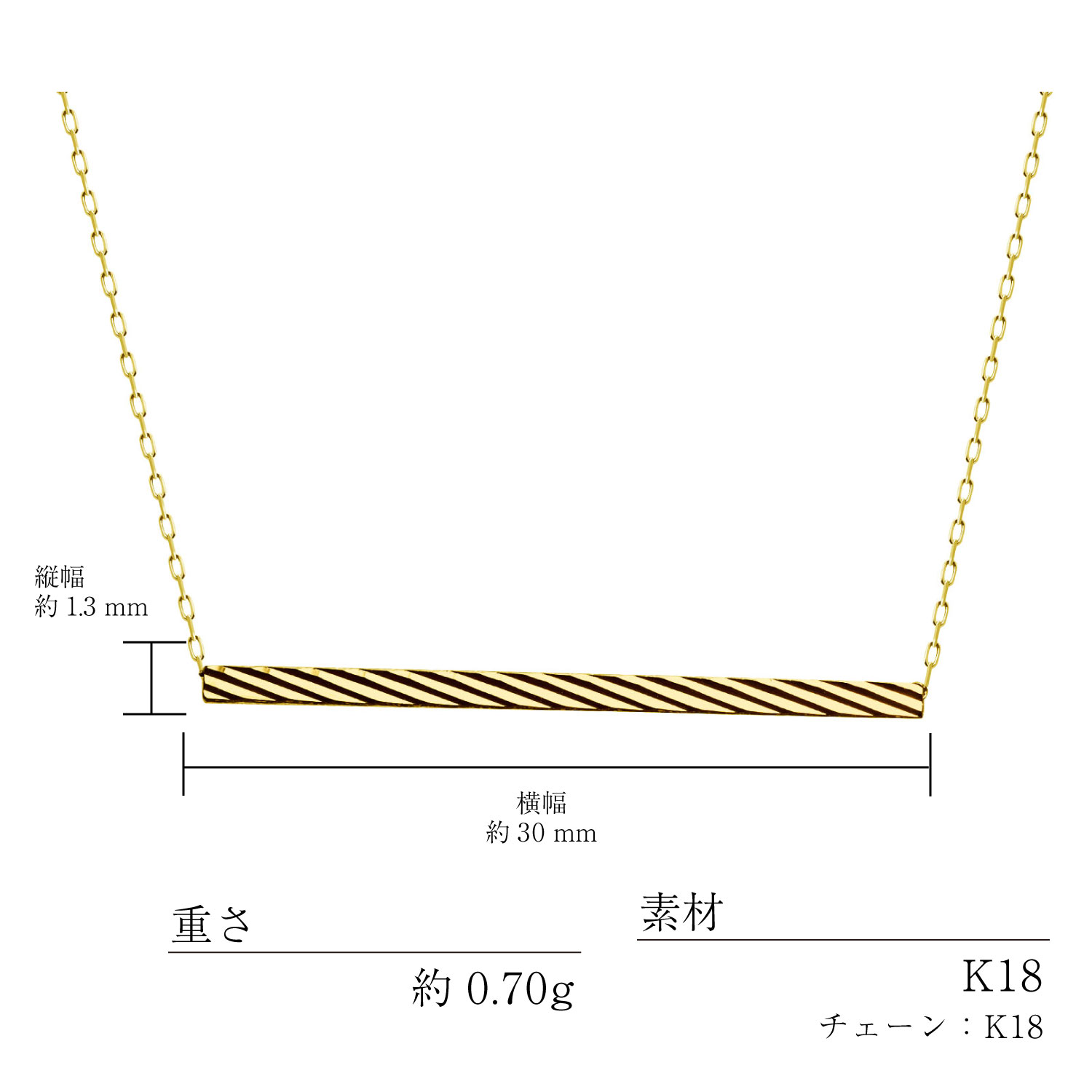 7830円 バレステレラ K18YG ネックレス 総重量約1.9g 約40cm