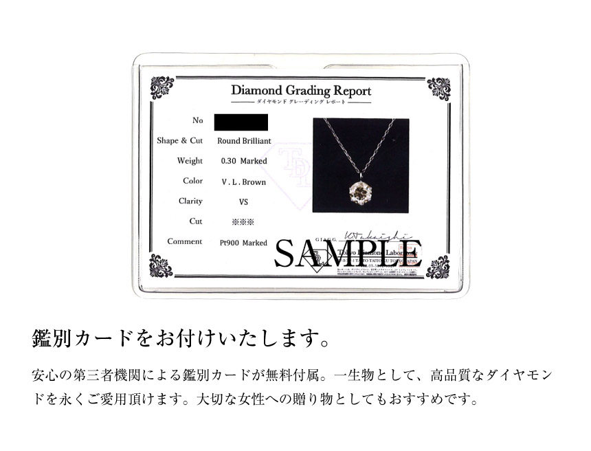K10 PG WG YG 馬蹄 ホースシュー ダイヤモンド ネックレス