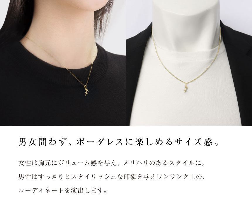 ペンダントトップ 星座 レディース メンズ K18 18金 イエローゴールド