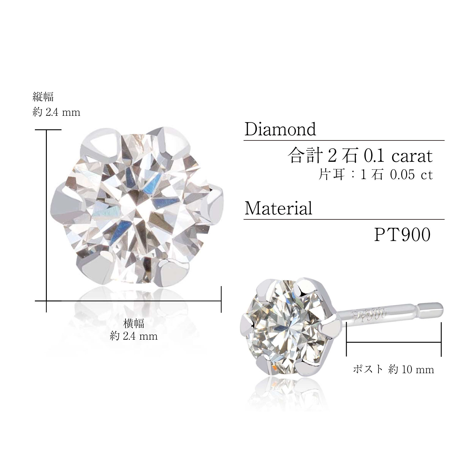 Tキラキラ 計0.889ct ペアシェイプピアス ダイヤモンド プラチナ ...