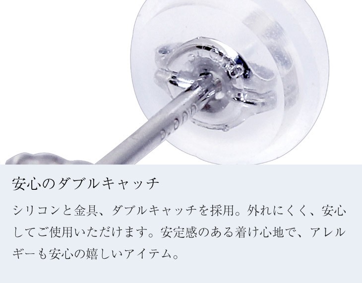 ピアス 両耳 計 0.3ct ダイヤモンド 1粒 スタッドピアス K18